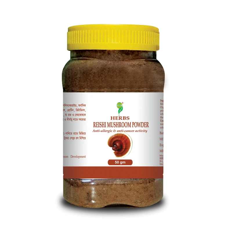 REISHI MUSHROOM POW